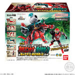 ミニプラ 角醒ハンター オメガホーン01 角獣エンカク＆オメガホーン＆キャプテン・オメガホーン セット