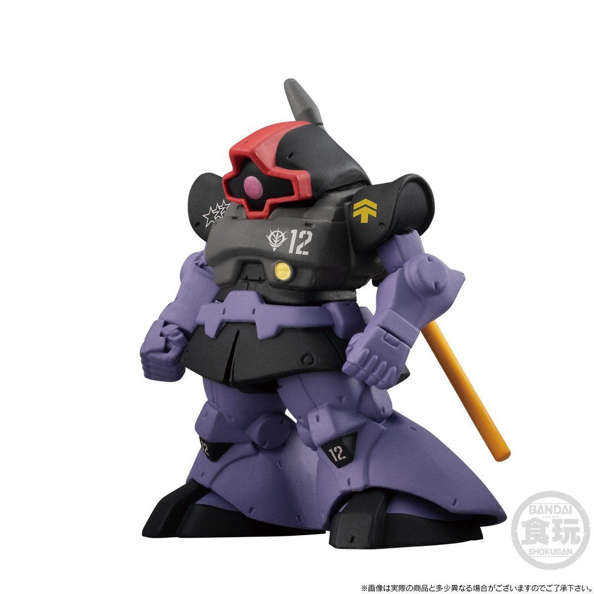 【新品未開封】限定ガンダムコンバージ 黒い三連星 高機動型ザクⅡ\u0026ドムセット