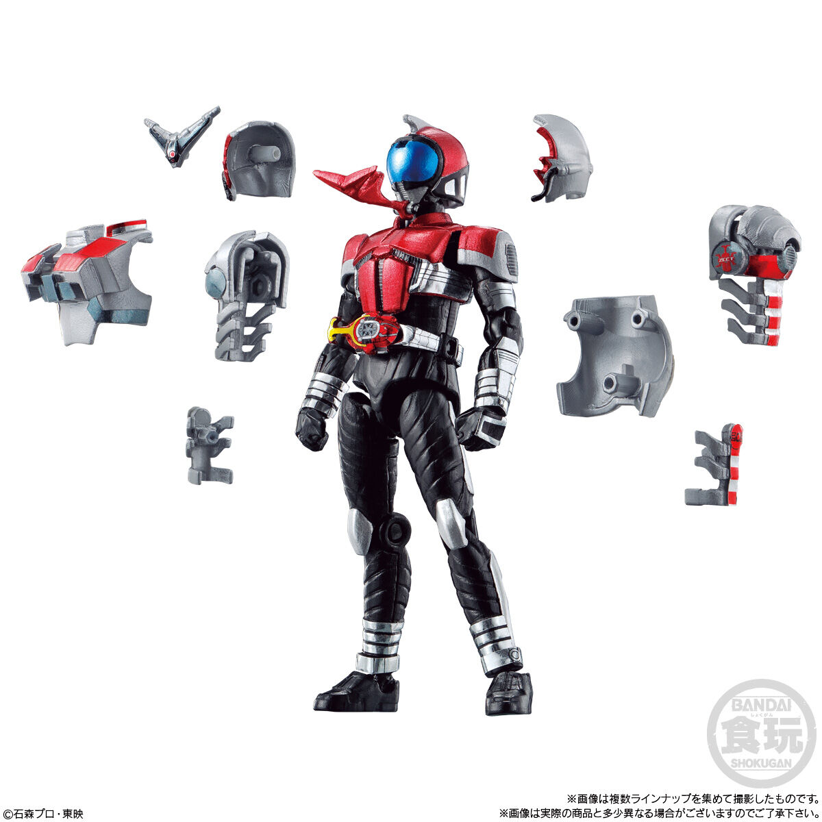 SO-DO CHRONICLE 仮面ライダーカブト_8