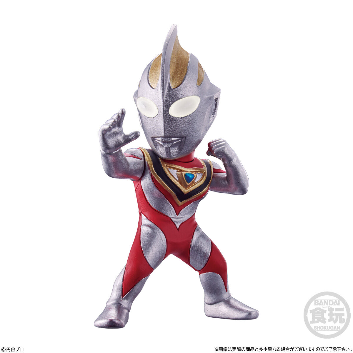 ウルトラマン　CNVERGE