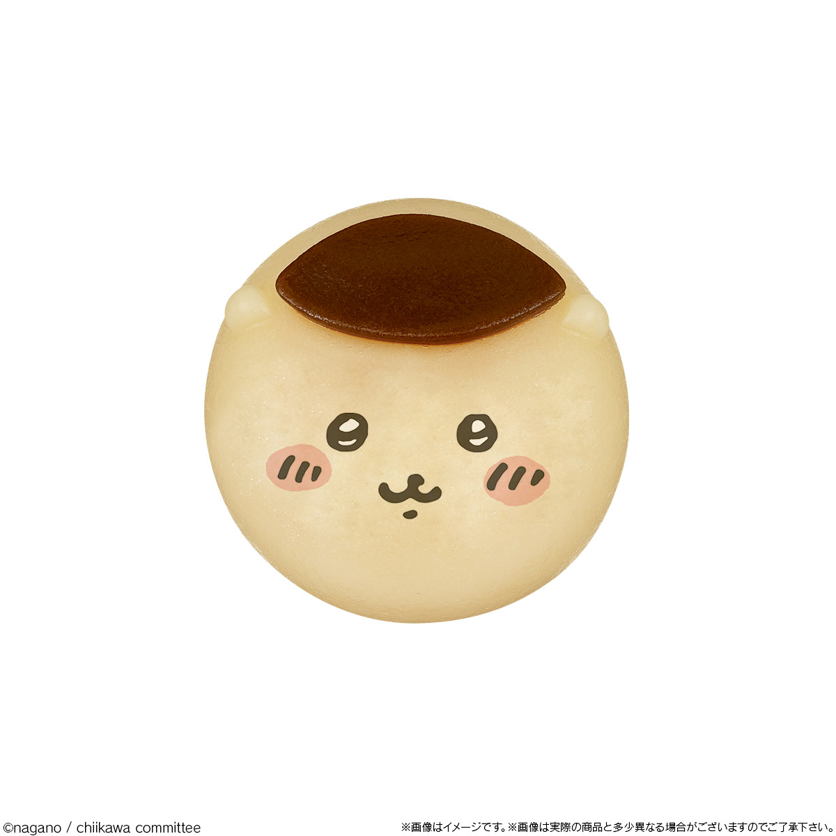 ちいかわ飯店 来来（ライライ）ぷちミニマスコット（くり