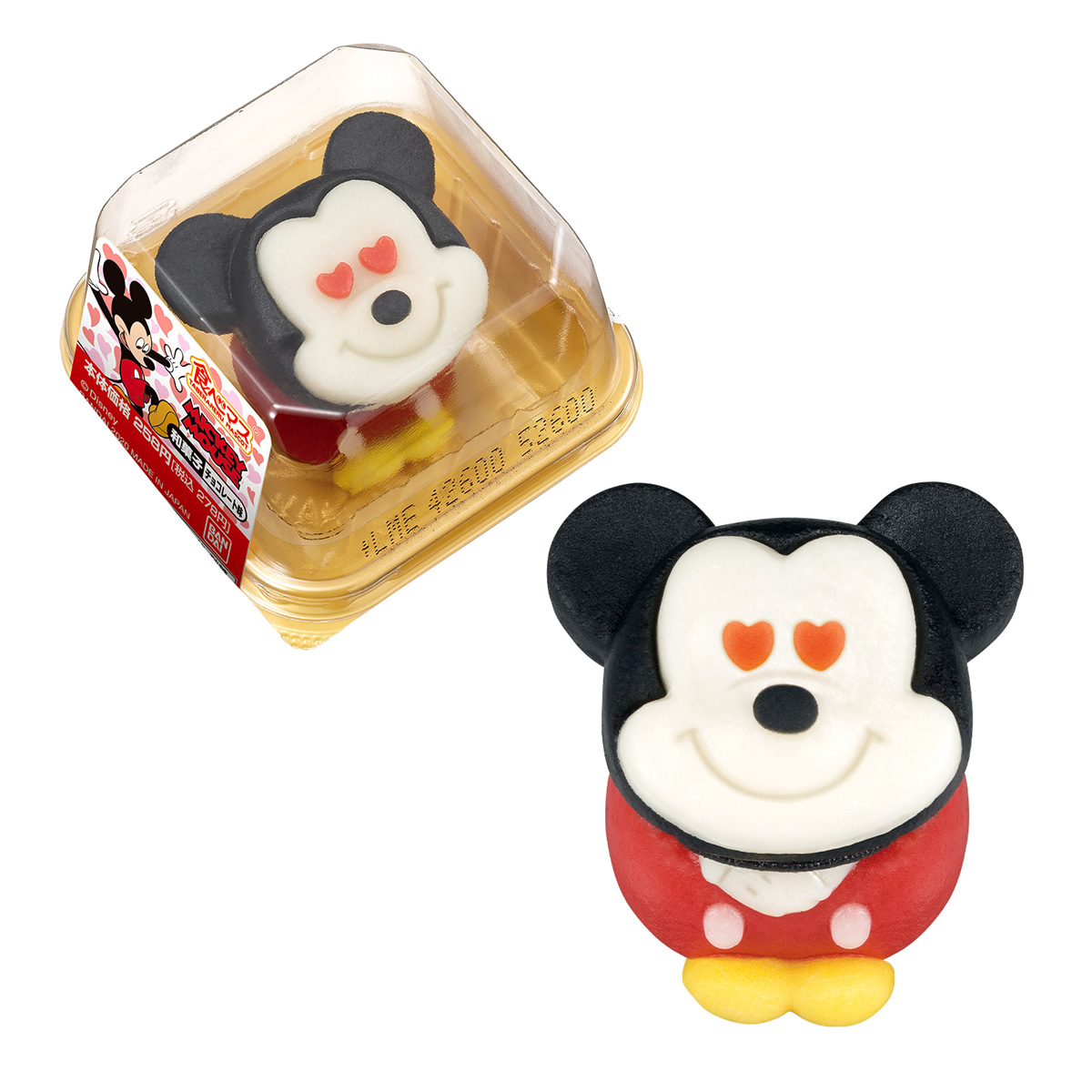 食べマスdisney ミッキーマウス ハートver 発売日 年8月22日 バンダイ キャンディ公式サイト