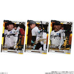 阪神タイガース ツインウエハース 2026