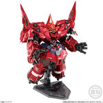 FW GUNDAM CONVERGE:CORE ネオ・ジオング フルセット（メタリックver.）【プレミアムバンダイ限定】