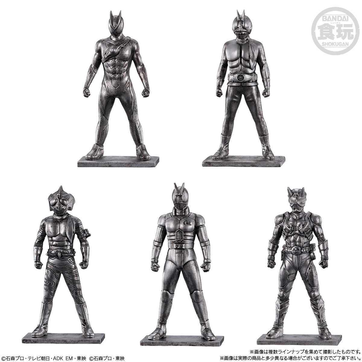 フィギュア コレクション18個セット♡ MICRO STATUE COLLECTION 仮面ライダー｜発売日：2024年12月16日