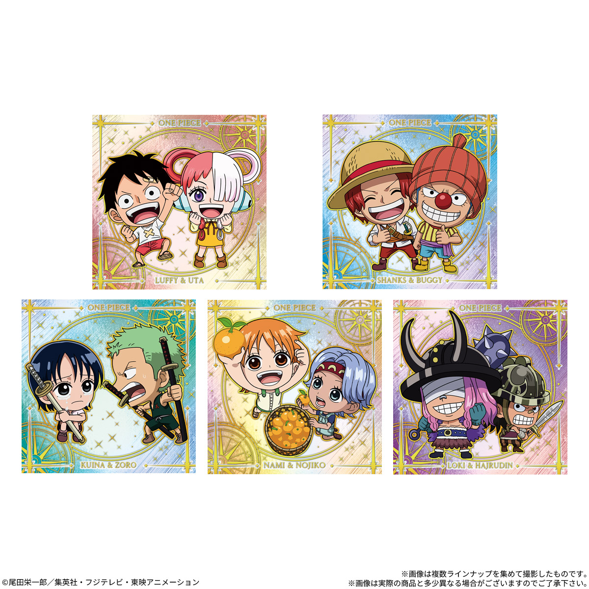 にふぉるめーしょん ワンピース大海賊シールウエハースLOG.16｜発売日