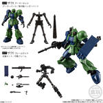 機動戦士ガンダム GフレームFA 09