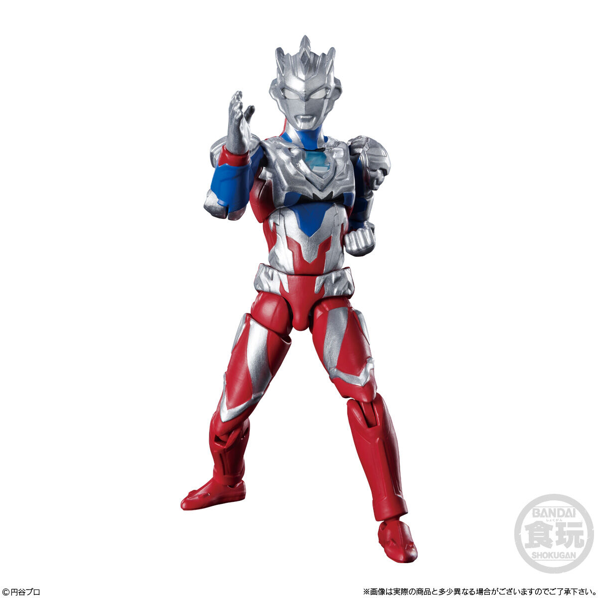 超動αウルトラマン2｜発売日：2022年6月27日｜バンダイ キャンディ公式 ...