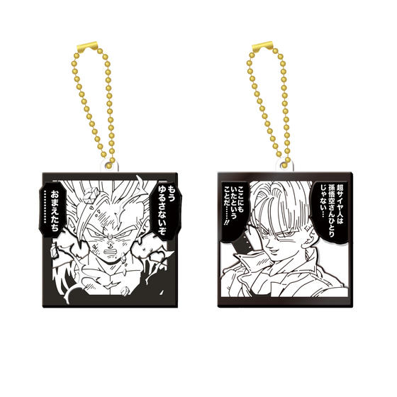ドラゴンボール40周年記念 ラバマスビスケット