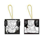 ドラゴンボール40周年記念 ラバマスビスケット