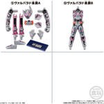 装動 仮面ライダーゼッツ AGT5 Feat.装動 仮面ライダーガッチャード