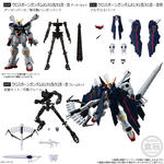機動戦士ガンダム GフレームFA 11