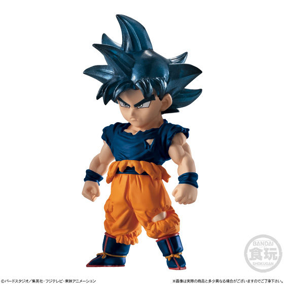 ドラゴンボールアドバージ11｜発売日：2019年7月22日｜バンダイ