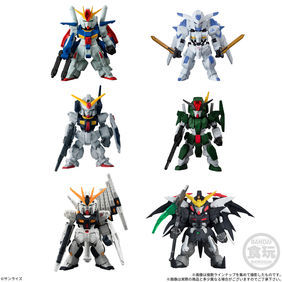 FW GUNDAM CONVERGE ＃30｜発売日：2026年10月19日｜バンダイ