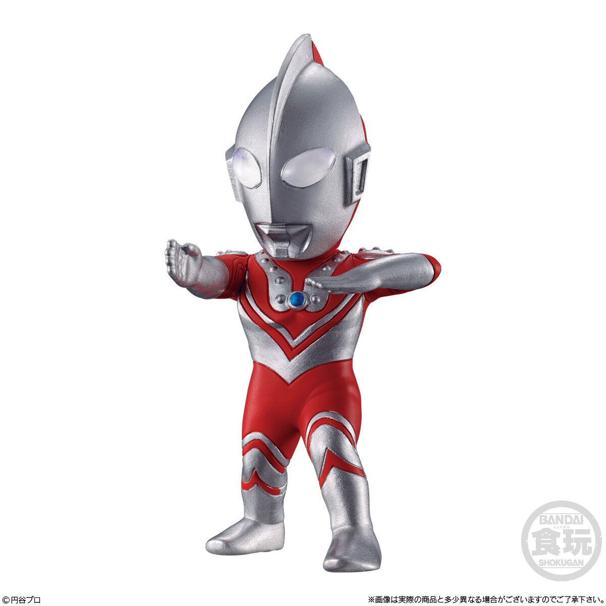 コンバージ ウルトラマン CONVERGE セット 食玩 BANDAI バンダイ