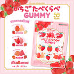 サンリオキャラクターズ いちごたべくらべGUMMY