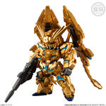 FW GUNDAM CONVERGE:CORE ユニコーンガンダム3号機 フェネクス(デストロイモード)(ナラティブver.)【PB限定】