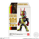 CONVERGE KAMEN RIDER 18