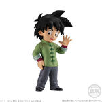 ドラゴンボールアドバージ16セット