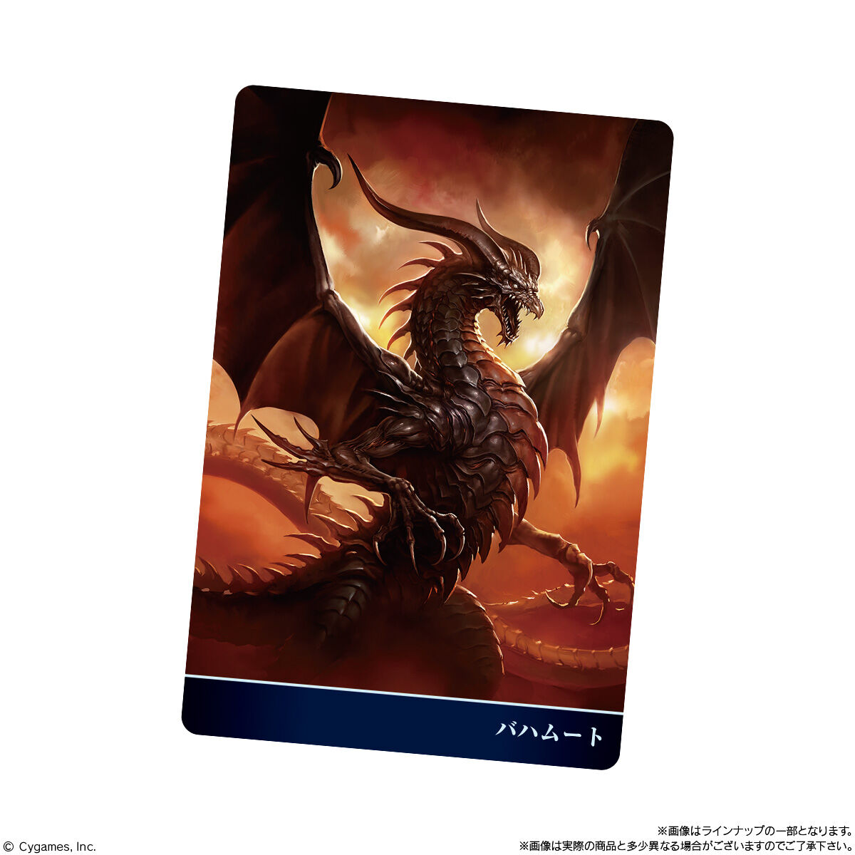 Shadowverse 10th Anniversary ウエハース｜発売日：2026年6月8日