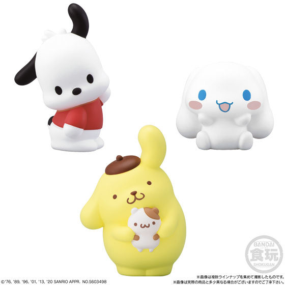 Sanrio Characters Friends｜発売日：2020年1月20日｜バンダイ ...