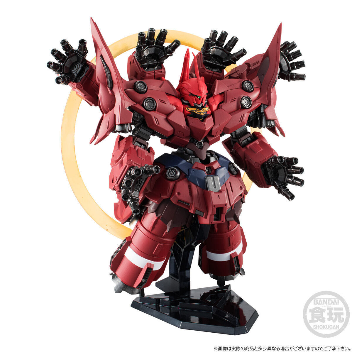 FW GUNDAM CONVERGE EX15 ネオ・ジオング&オプションパーツセット
