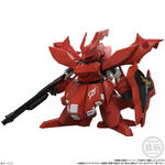 MOBILITY JOINT GUNDAM VOL．13