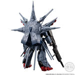 機動戦士ガンダム GフレームFA プロヴィデンスガンダム【プレミアムバンダイ限定】