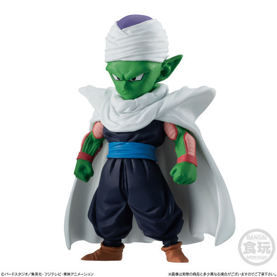 ドラゴンボールアドバージ11｜発売日：2019年7月22日｜バンダイ