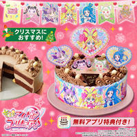 キャラデコパーティーケーキ キミとアイドルプリキュア♪ (チョコクリーム)(5号サイズ)【2025年12月発送・クリスマス予約】