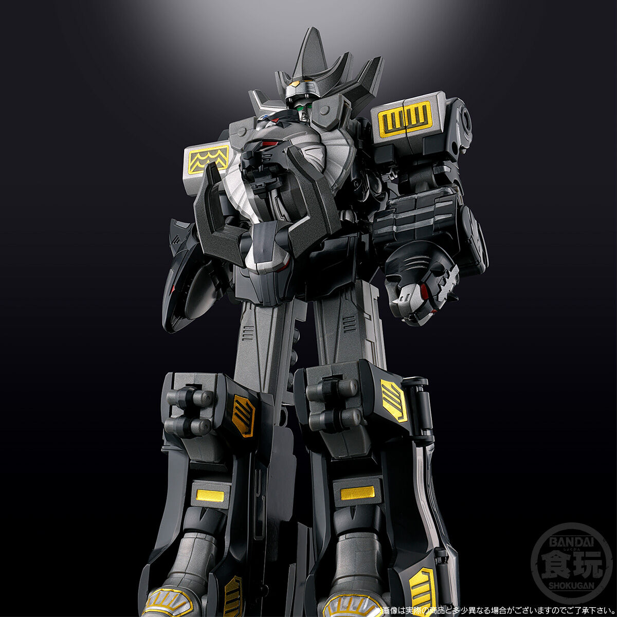 SMP[SHOKUGAN MODELING PROJECT]百獣合体 ガオキング ブラックバージョン【プレミアムバンダイ限定】