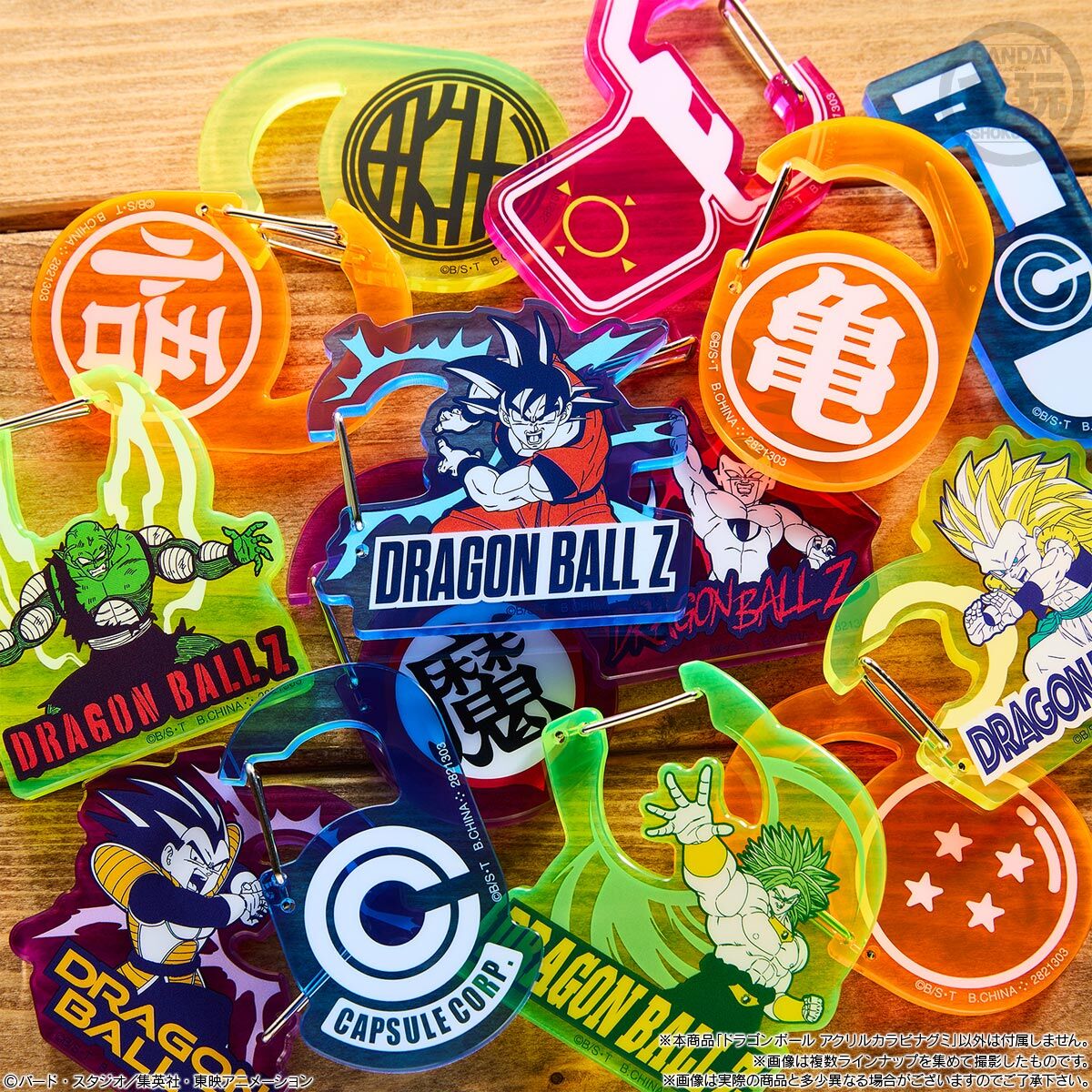 ドラゴンボール アクリルカラビナグミ｜発売日：2026年1月19日
