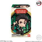 鬼滅の刃 ADVERGE MOTION 4