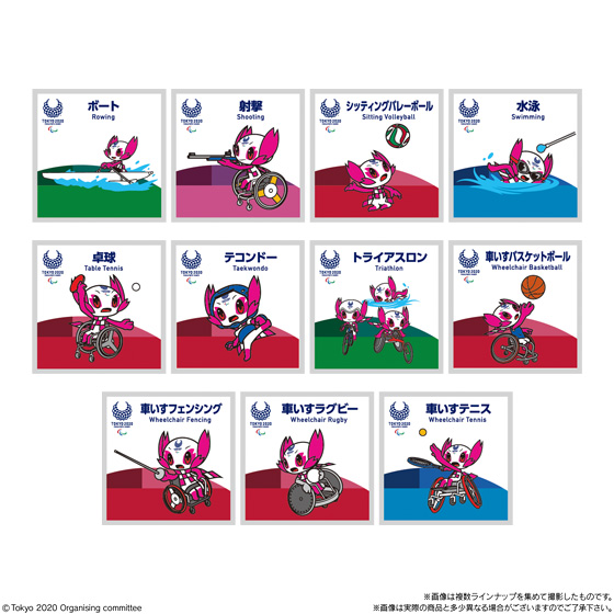 東京2020パラリンピックマスコット ソメイティ ステッカーウエハース_2