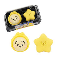 【再販】食べマスあそーと ちいかわ　うさぎ パジャマver.