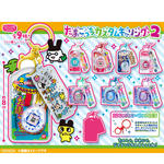 たまごっち カスタムキーリング2