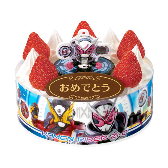 キャラデコお祝いケーキ 仮面ライダージオウ 発売日 18年9月 バンダイ キャンディ公式サイト