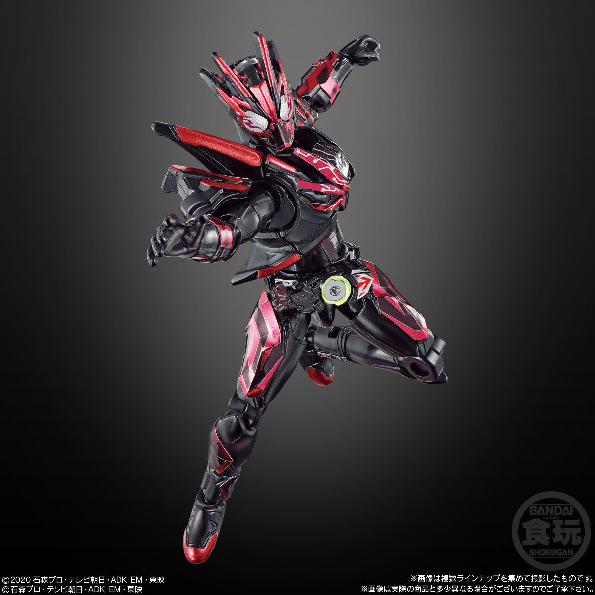 装動 仮面ライダーセイバー Book 1 Feat 装動 仮面ライダーゼロワン 発売日 年9月21日 バンダイ キャンディ公式サイト