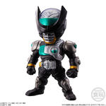 CONVERGE KAMEN RIDER 24