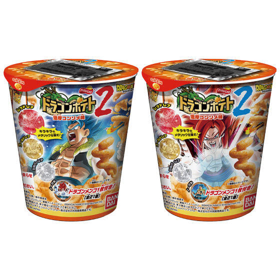 ドラゴンボール　ドラゴンポテト２（ブッチギリマッチＶｅｒ.）