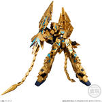 機動戦士ガンダム Gフレーム ユニコーンガンダム3号機