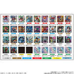 にふぉるめーしょん 仮面ライダーシリーズ シールウエハースvol.５
