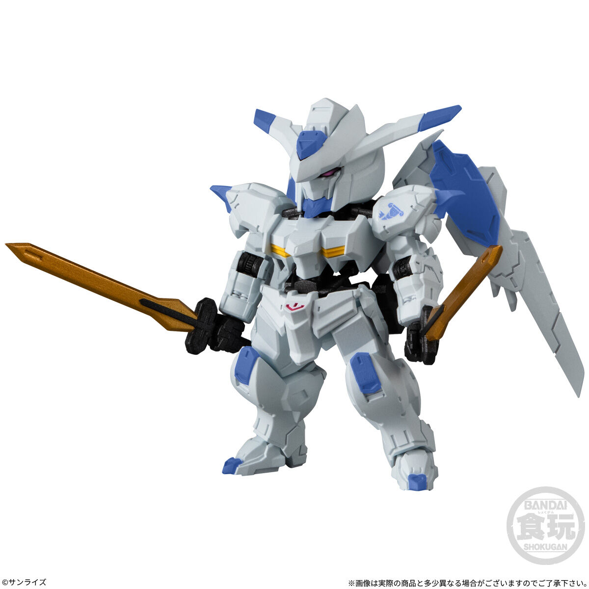 FW GUNDAM CONVERGE ＃30｜発売日：2026年10月19日｜バンダイ