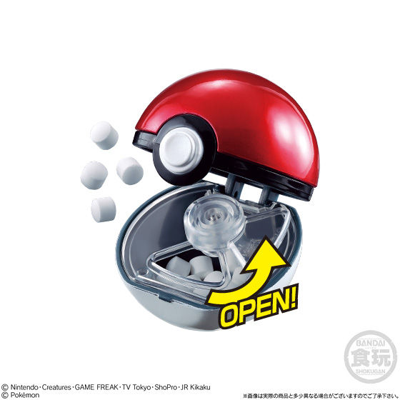 ポケットモンスター ボールコレクション REVIVAL｜発売日：2019年1月28