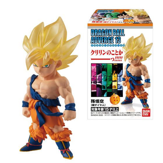 ドラゴンボールアドバージ13