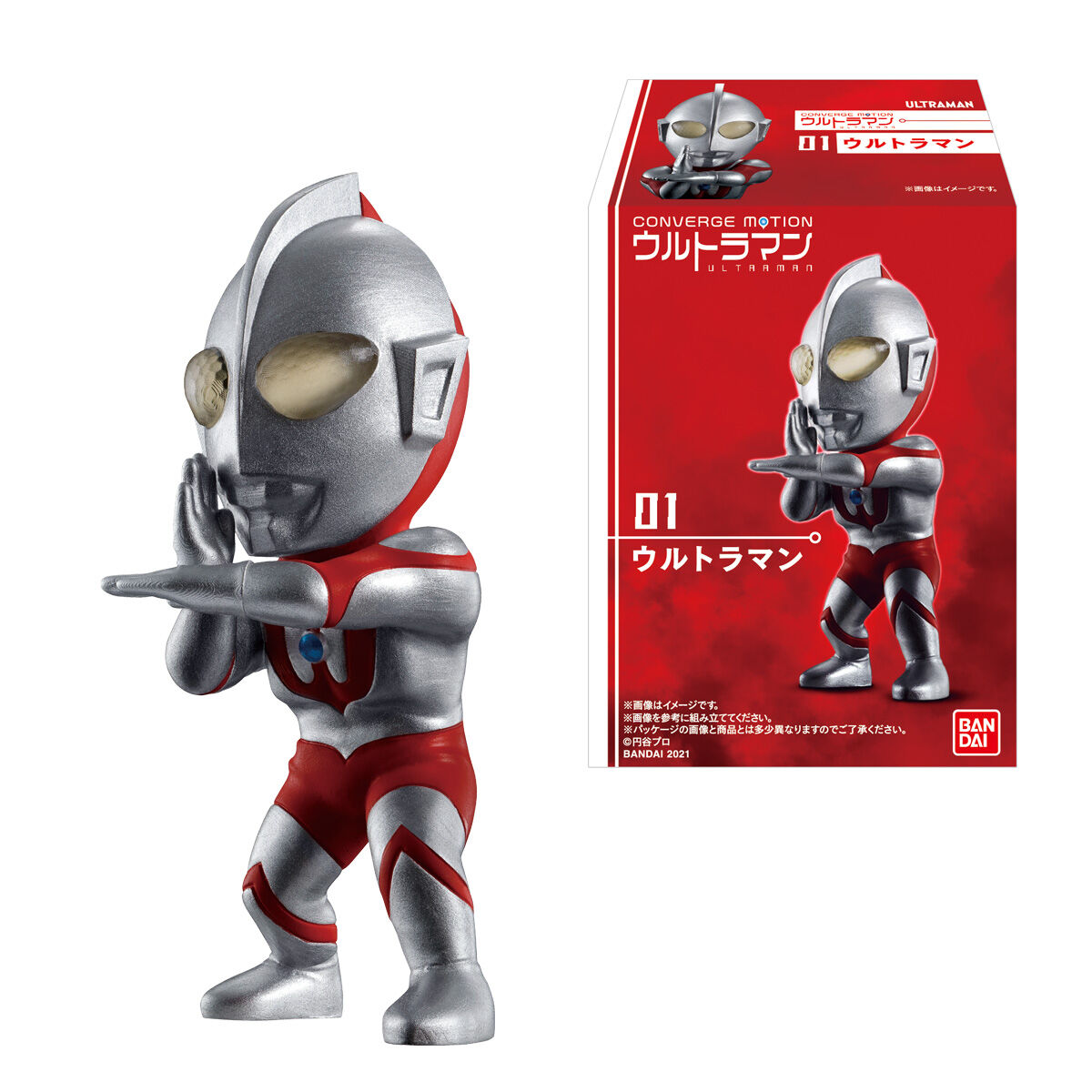 コンバージモーション ウルトラマン1 新品全6種-