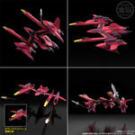 SMP [SHOKUGAN MODELING PROJECT] スーパーロボット大戦OG ハイペリオン【プレミアムバンダイ限定】