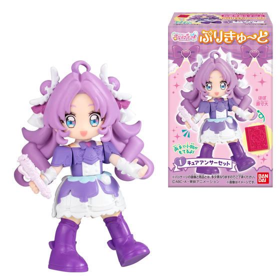 名探偵プリキュア！ぷりきゅ～と