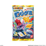 魚ギョッと釣りグミ（2024年7月リニューアル）
