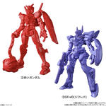 機動戦士Gundam GQuuuuuuX グミ（ジークアクスグミ）